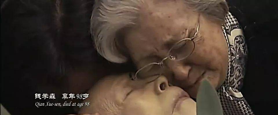 钱学森挣着高工资和额外稿费,却无半点积蓄,他将钱花在哪了?