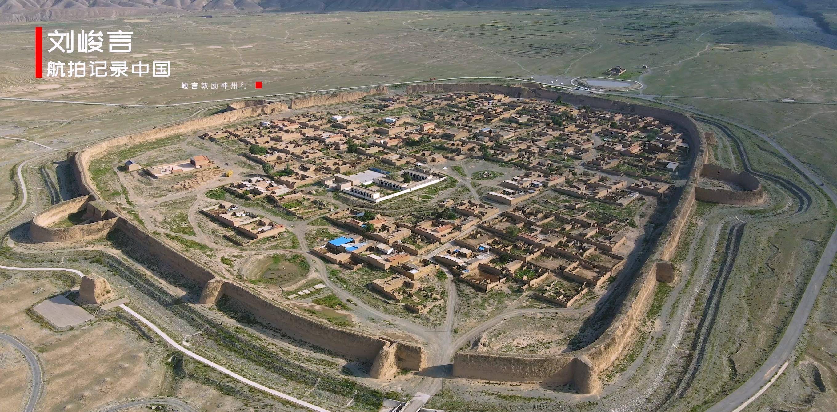 中国古代军防城池的模板 年轻的景泰县竟有如此完美的永泰龟城