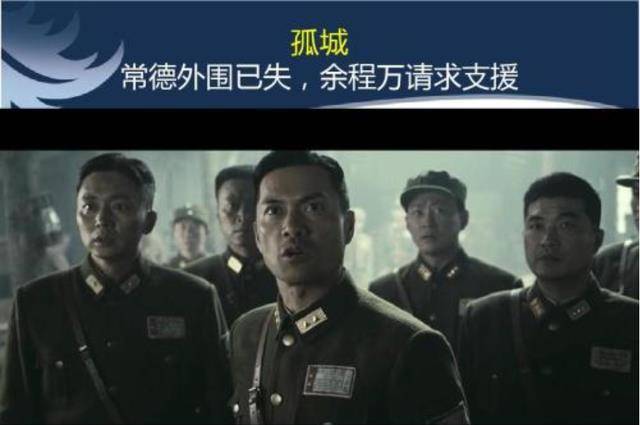 柴意新,出生于1898年,四川省南部县建兴镇人,早年在四川合川中学求学