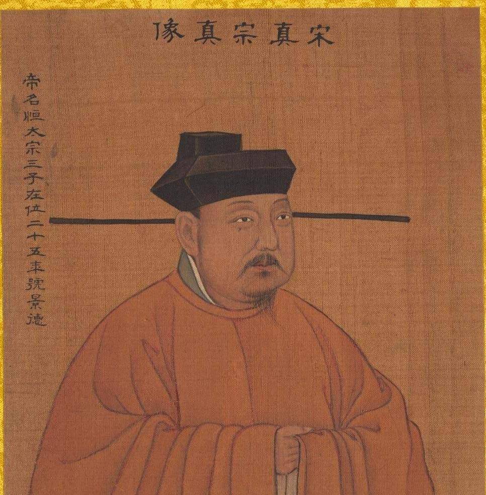 欲遂平生志:先来聆听古人六首著名的劝学诗吧_颜真卿_赵匡胤_开国皇帝