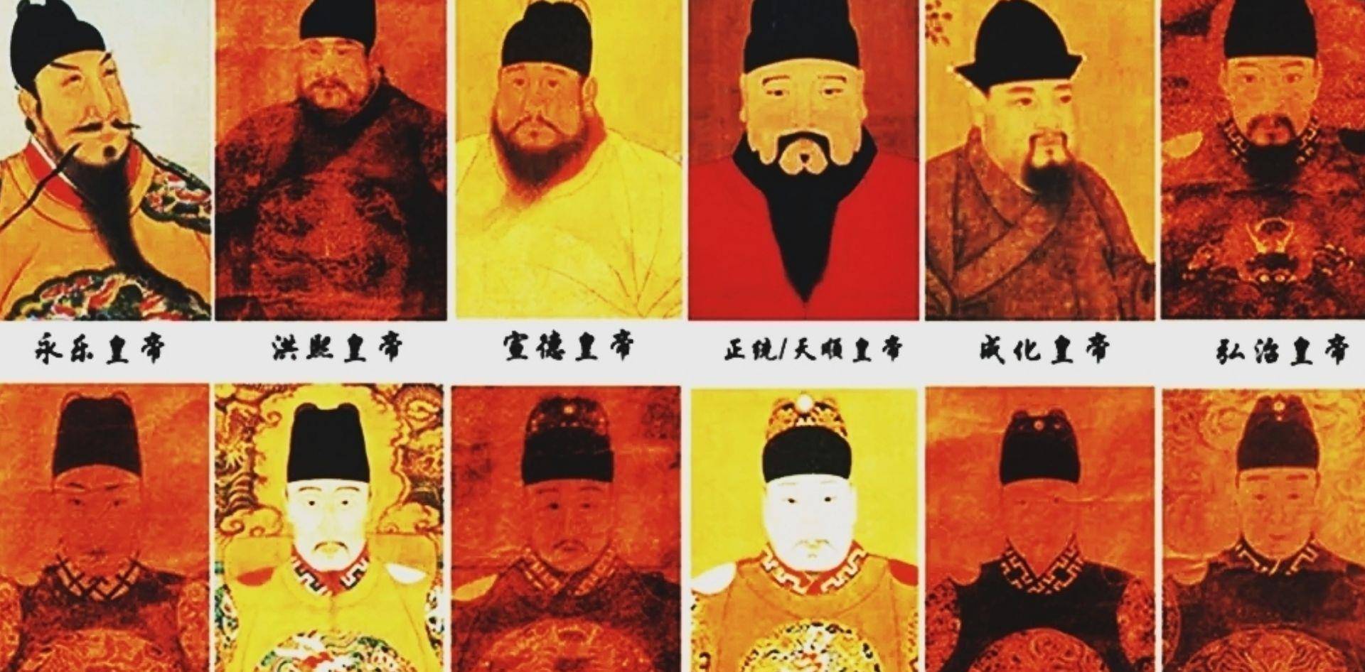 庙号,谥号,尊号,年号的区别,能分清的绝对是历史达人_开国皇帝_秦始皇