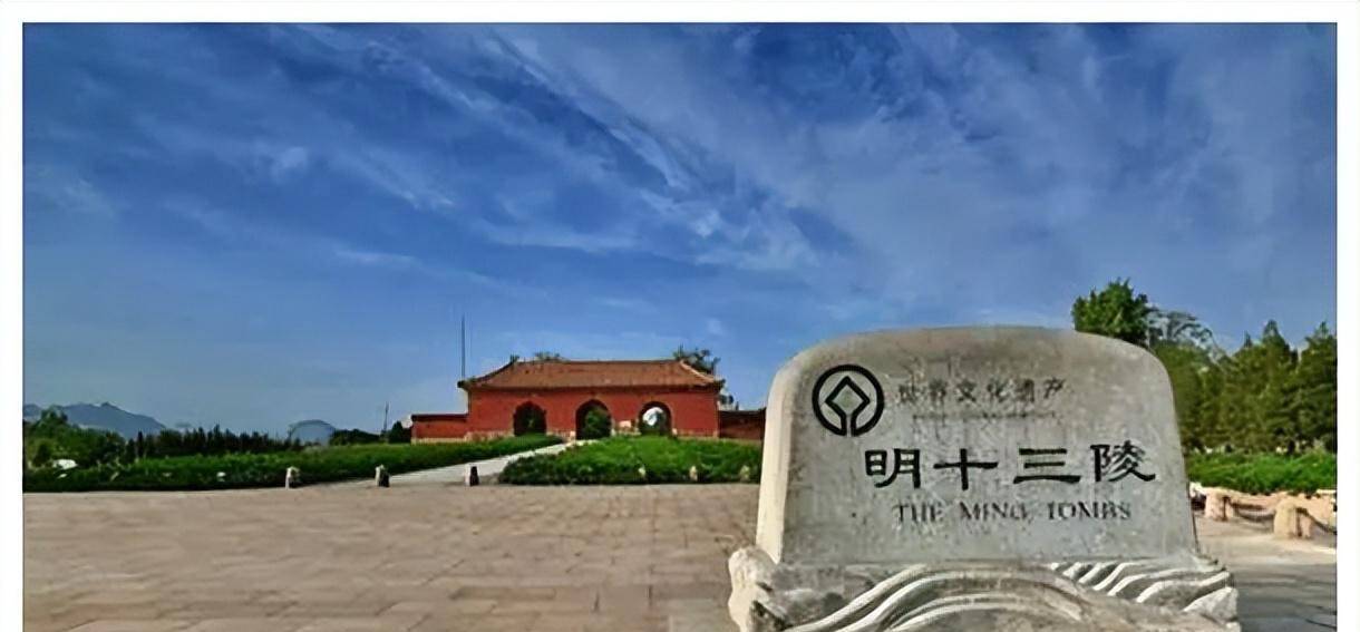 十三陵发掘中不断发生怪事,科学至今无法解释,太令人不可思议了