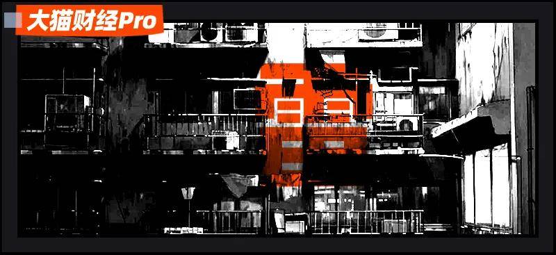 楼市小作文来了，大招马上出？-关于楼市,这是我知道的全部秘密