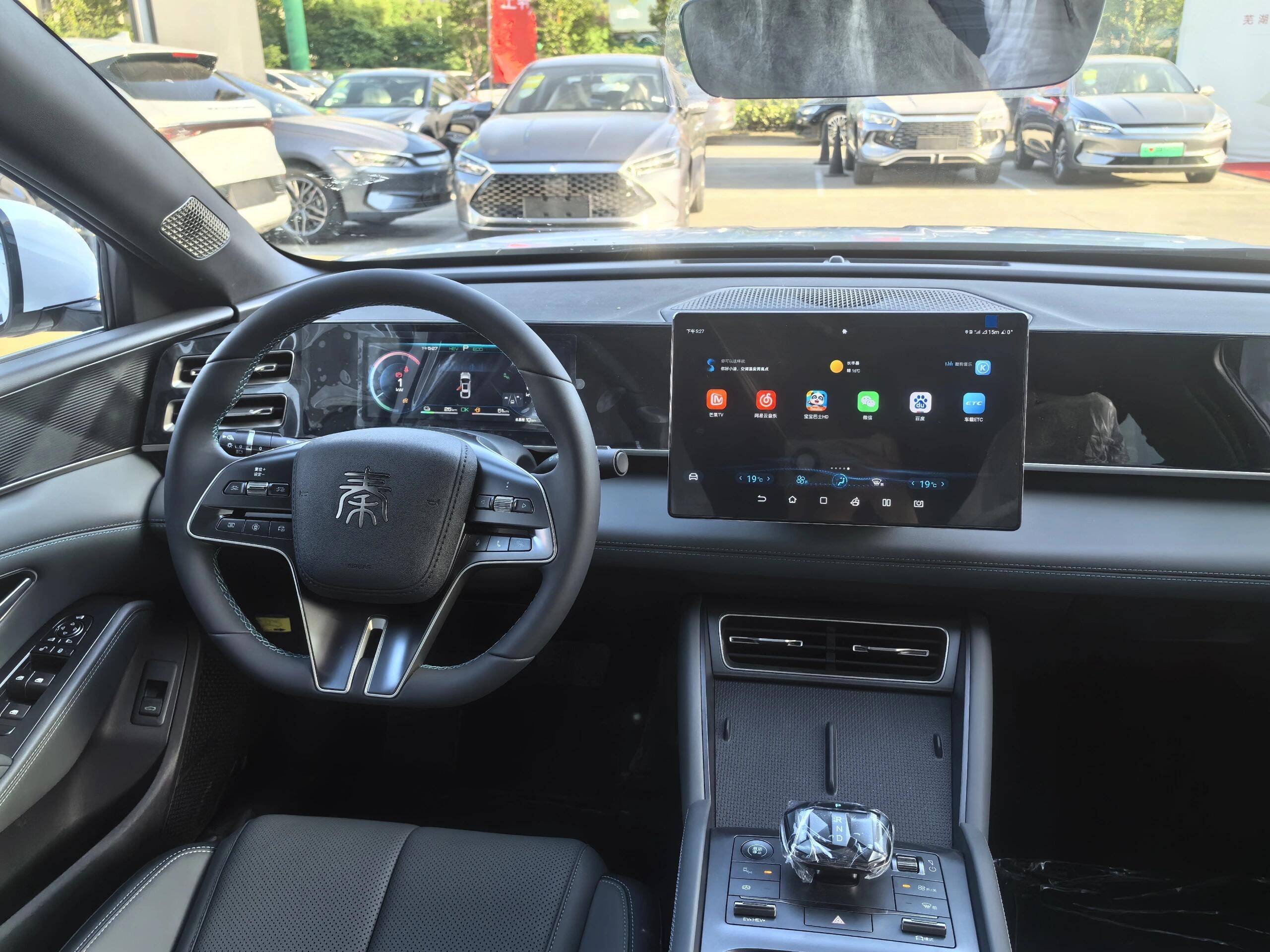 比亚迪秦l实车到店,长超4米8 第5代dm-i混动,续航超2000km?