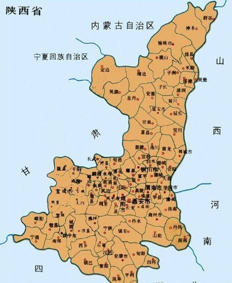陕西地图兵马俑巧合图片