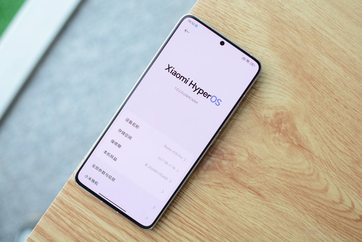 当前市面上超级便宜的骁龙8gen3手机,魅族21以其最便宜的价格和强大的