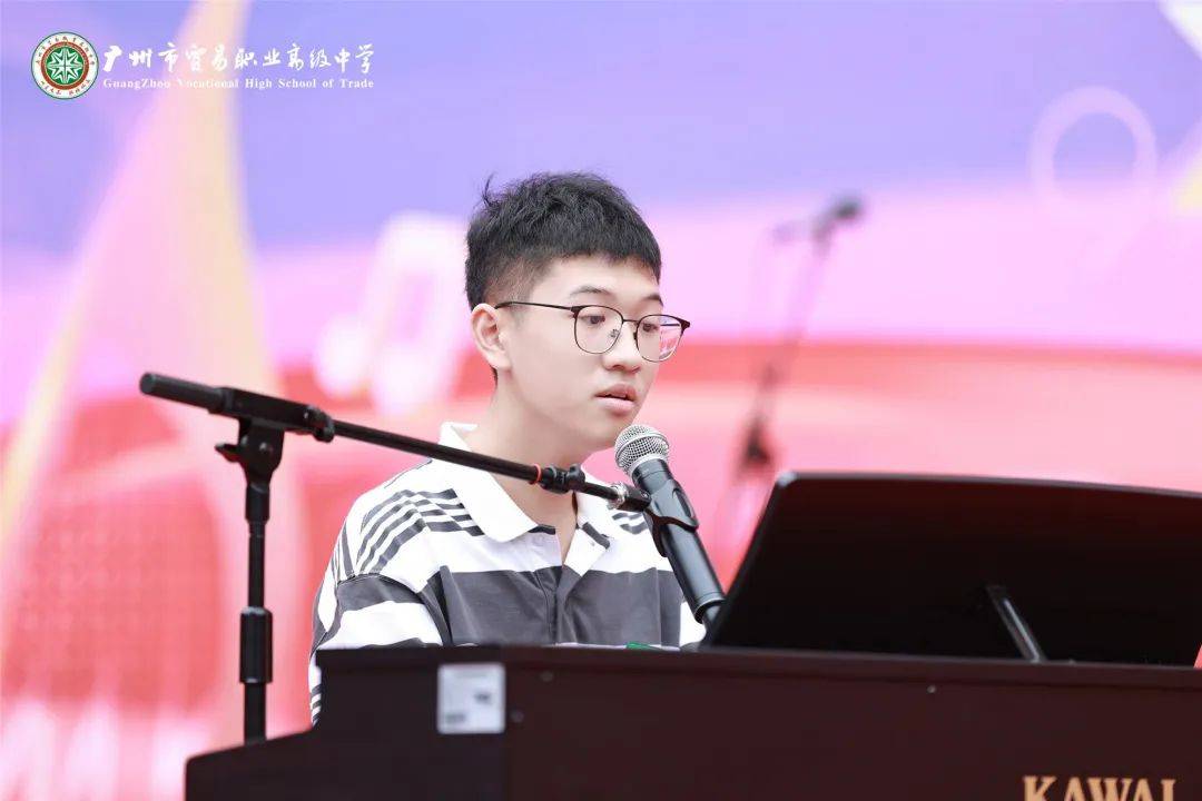 广州市贸易职业高级中学科技文化节热闹开启(科技文化节系列一)