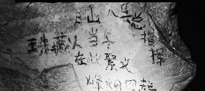 "卖鸡蛋喽",货郎们听闻吆喝声拔枪在手;原来是侦察连行动暗号