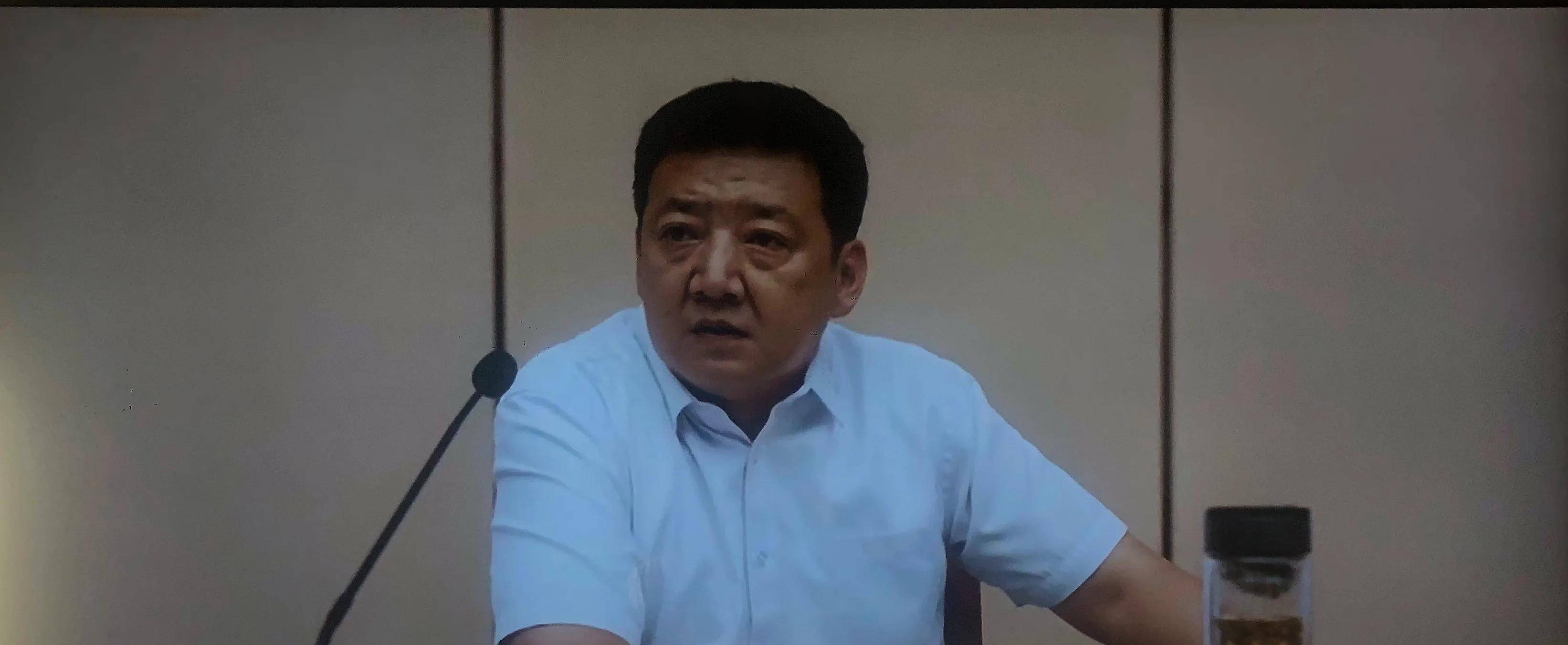 《县委大院》里的一个会议,就能看出马市长有多高明