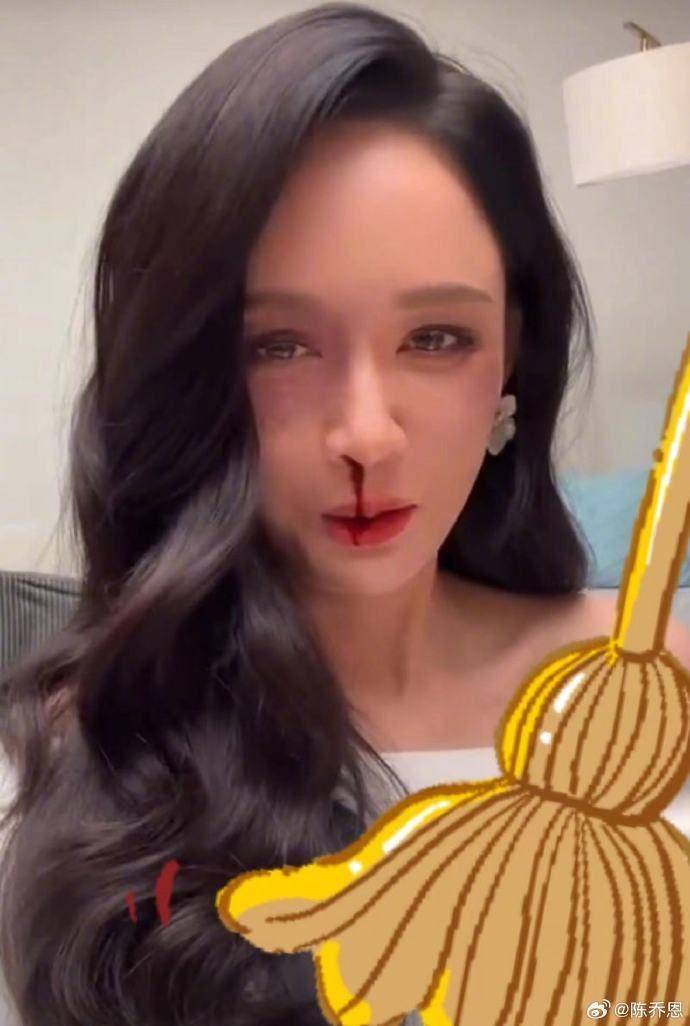 史上第一位女星!陈乔恩认领「金扫帚奖影后」 流鼻血po得奖感言