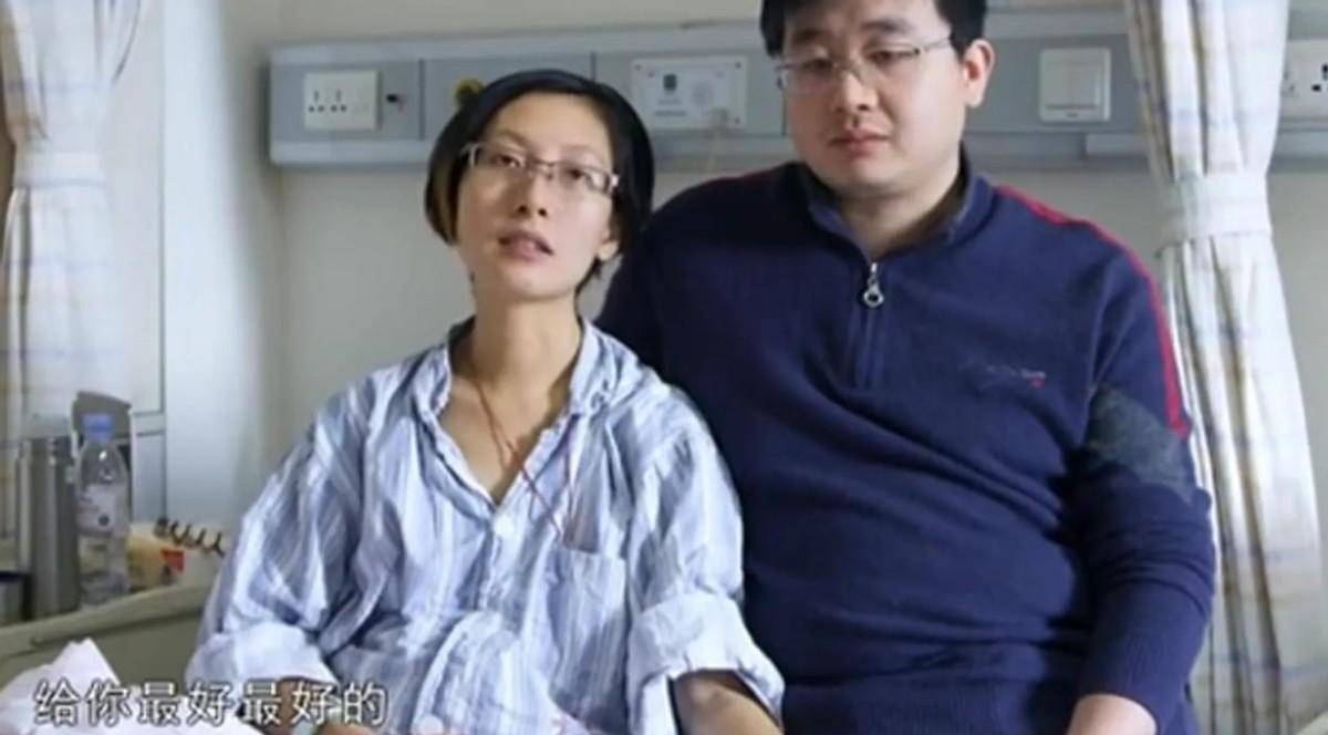 2015年,26岁癌症晚期孕妇,冒死为丈夫生子,去世4年后丈夫再婚_张丽君