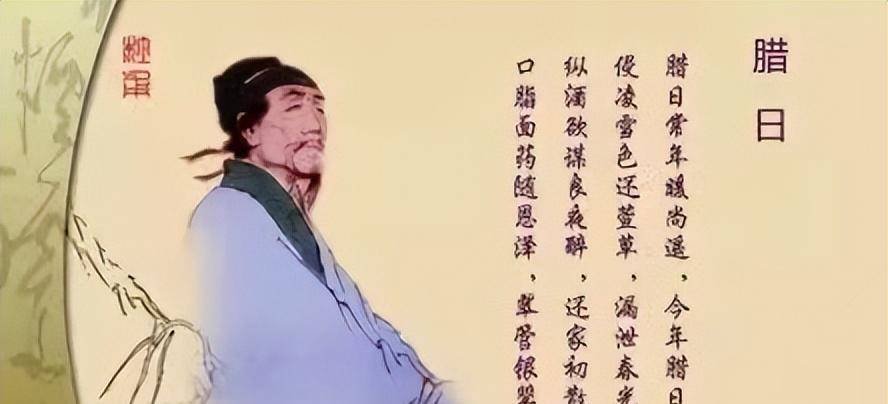 一次挽救了唐王朝的春节福利_杜甫_唐肃宗_杨氏