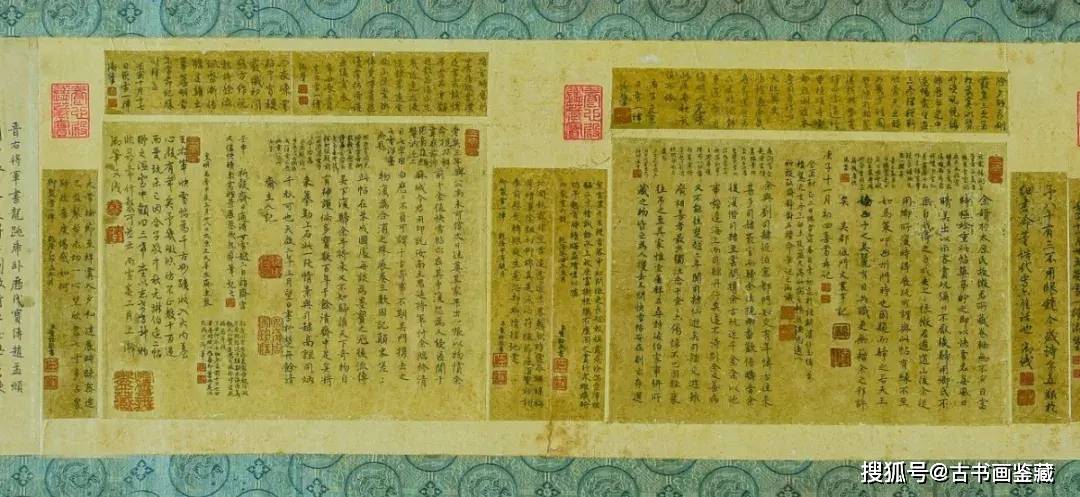 转载： 王羲之《快雪时晴帖》有真迹存世_下宫_乾隆_印章