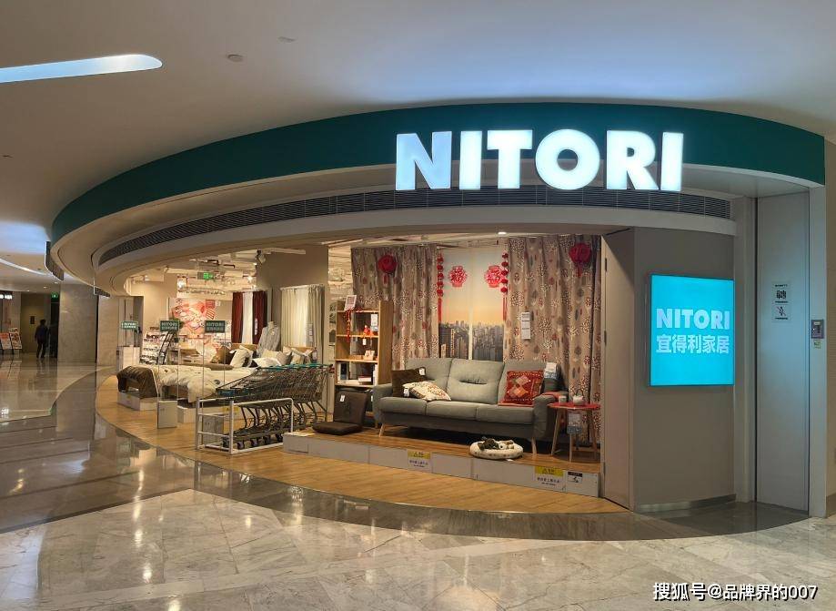 日本顶级家具品牌虐哭宜家,为何在中国"门可罗雀"?