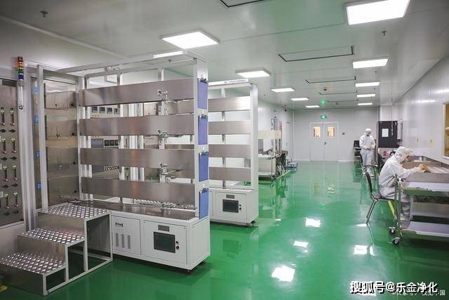 辽宁乐金建设:三十万无尘车间净化装修方案