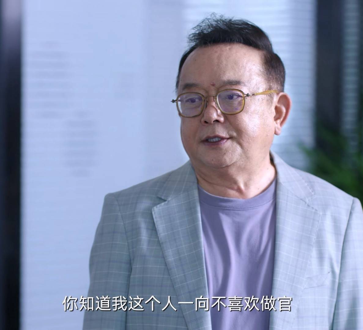 明明演技拉胯,却被吹捧成老戏骨,《老家伙》张铁林演啥都一个样