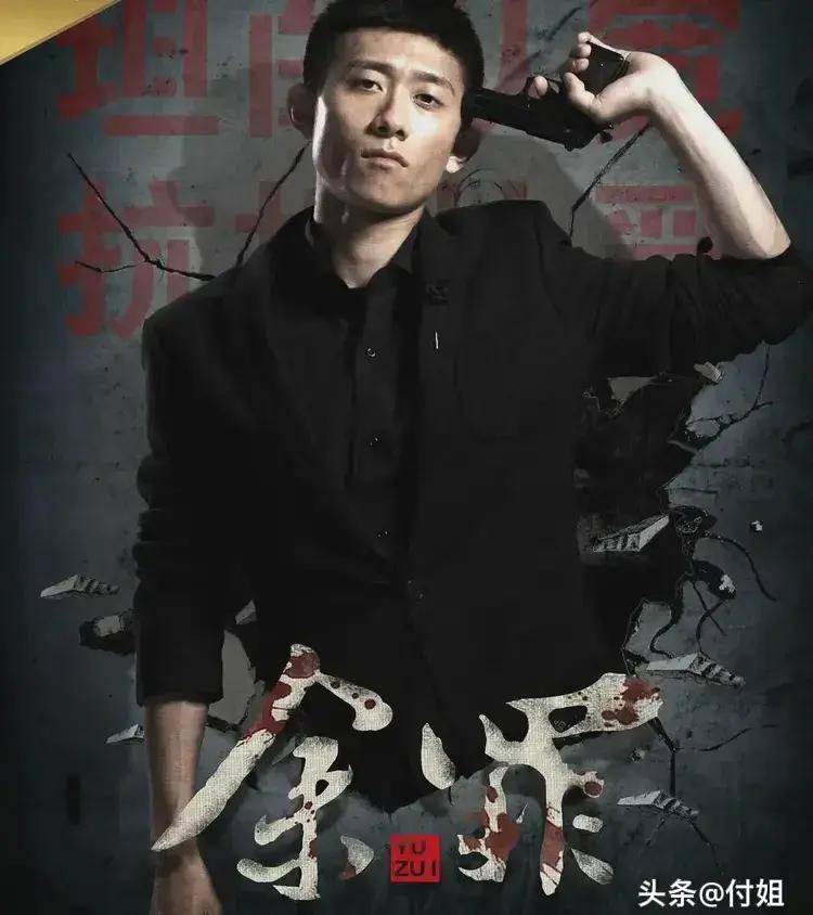 杨紫突然官宣,张一山点赞上热搜!网友:恭喜,这一天终于来了!