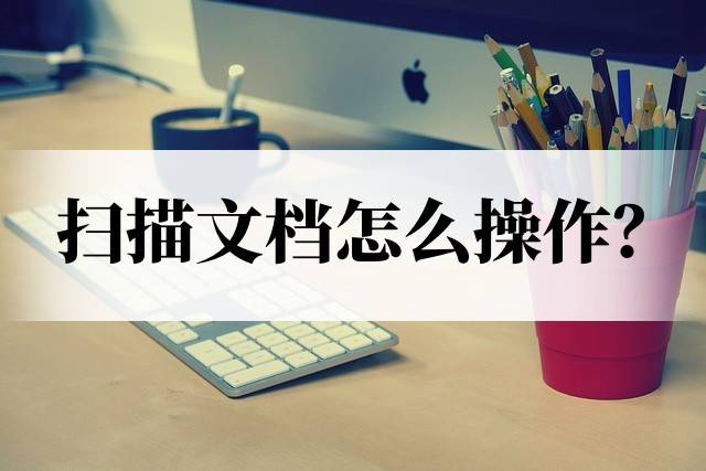 还具备图片文字识别,截图识别,车牌识别等多种功能