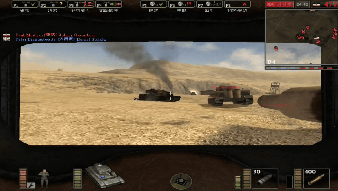 这款经典神作,让网吧多人联机坦克大乱斗成为现实