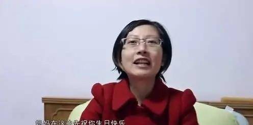 2015年,26岁癌症晚期孕妇,冒死为丈夫生子,去世4年后丈夫再婚