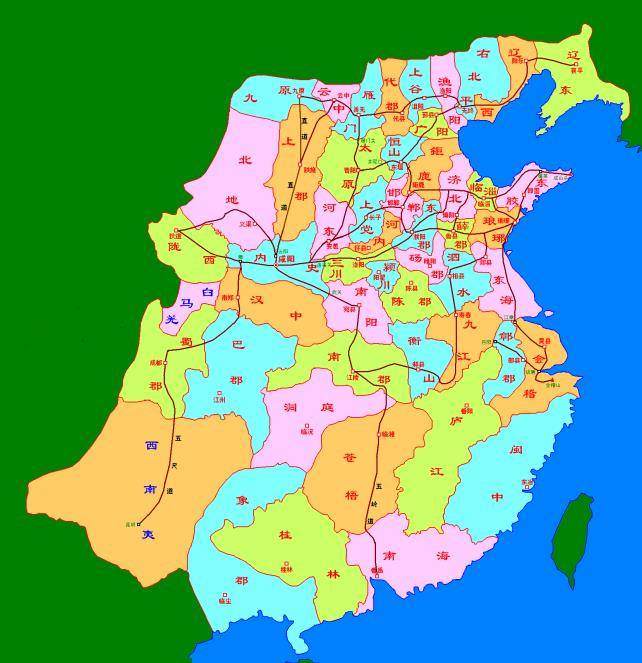 大秦帝国之(1)一统天下-秦始皇(前230-前210)_吕不韦_秦国_秦王政