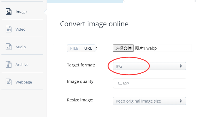 怎么把webp格式转换成jpg?这四种方法就很简单