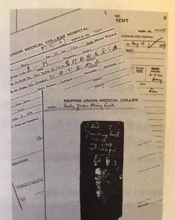 国民医生林巧稚,当之无愧的医者典范,所写病例让现代医生惭愧