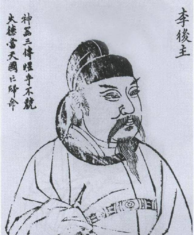 冠绝古今的文人骚客-柳永:才子佳人,自是白衣卿相