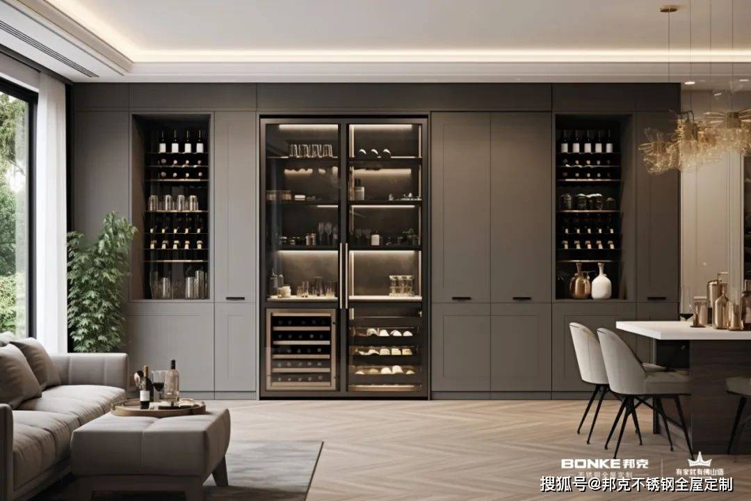 邦克不锈钢全屋定制设计案例丨「醉」美酒柜,奢享"微醺"生活!