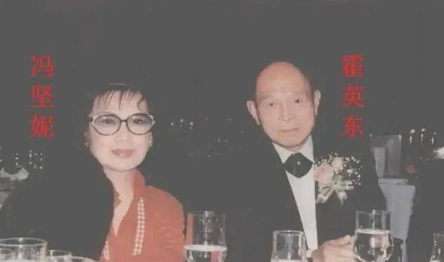 冯坚妮:离异带娃仍能嫁进豪门,被霍英东宠爱52年,还分到了50亿