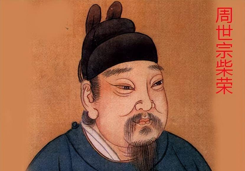 从"澶渊之盟"到"靖康之耻",内部矛盾通过外部矛盾得到了解决