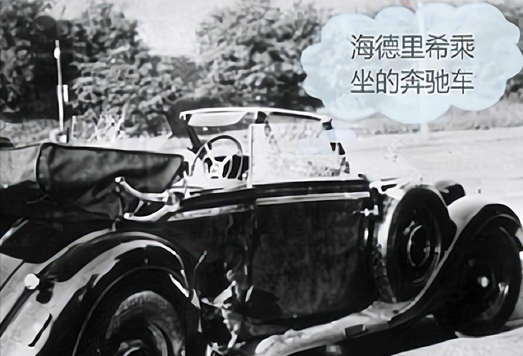 他有犹太血统,却甘当希特勒鹰犬,死后一村人为他陪葬_哈德·海德里希