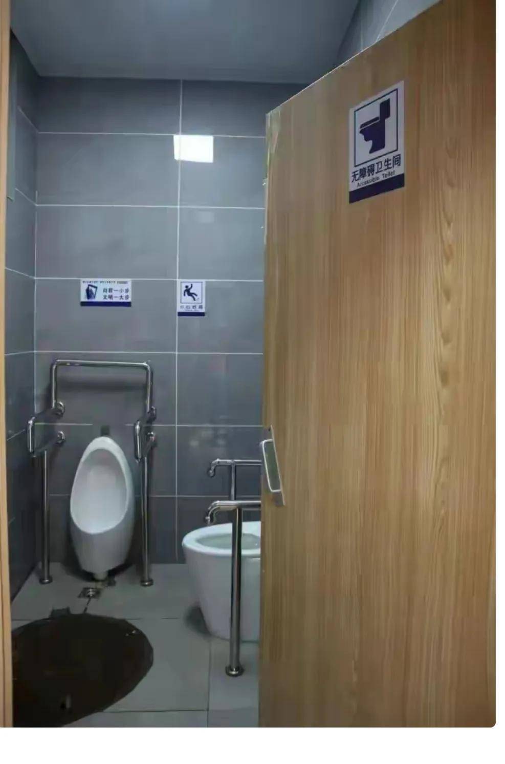 免费公厕起源于淄博