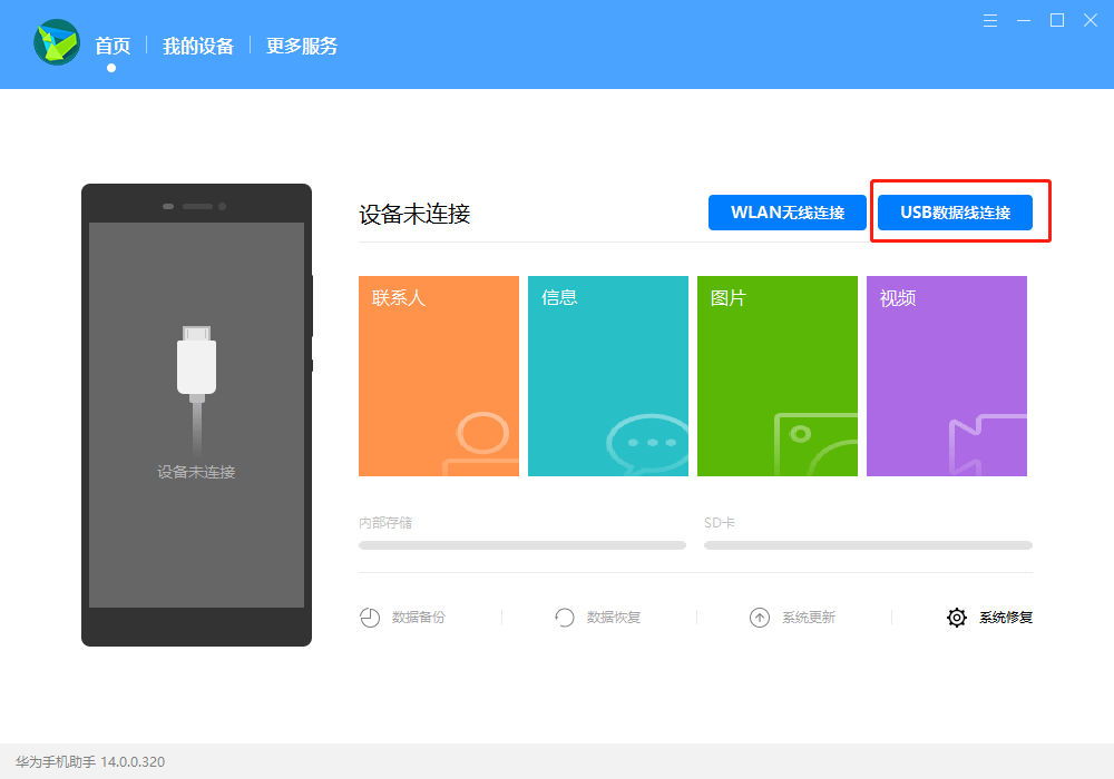 苹果6手机相册怎么加密_苹果加密相册_iphone手机加密相册