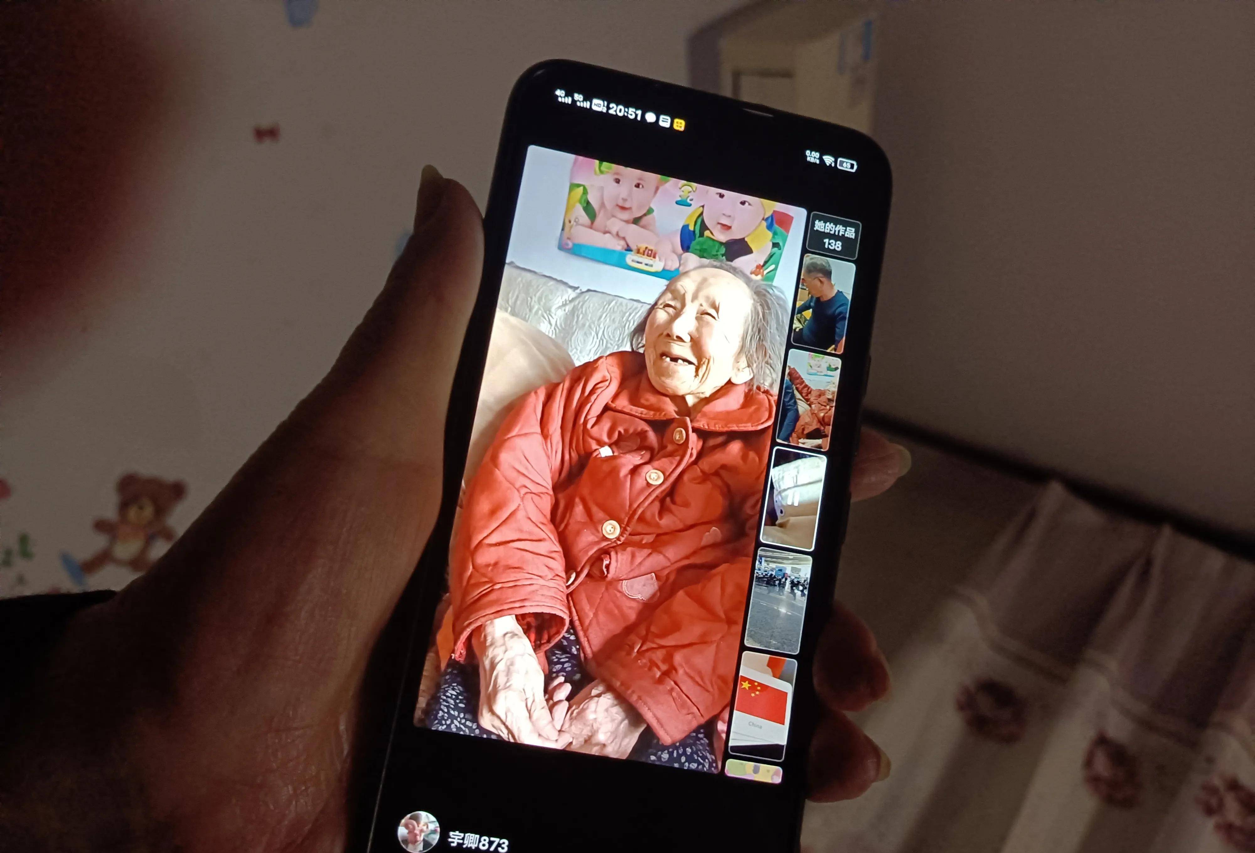 天佑满门忠烈,大同百岁离休老人喜过阳康,胜利跨入2023年