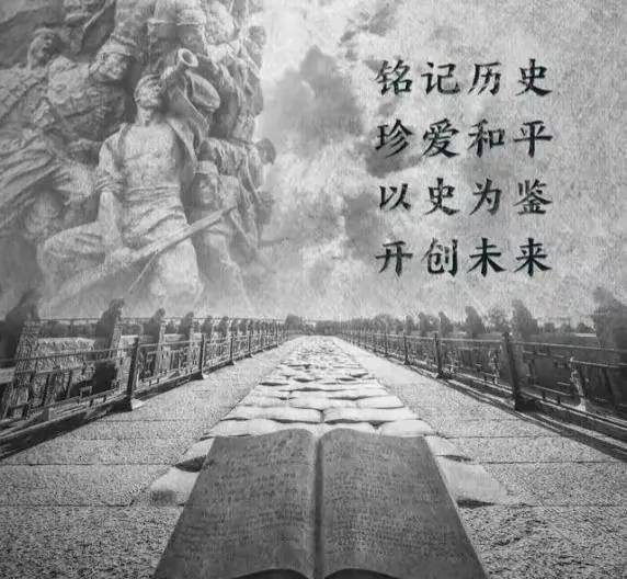 爱国主义教育是要爱自己的国家