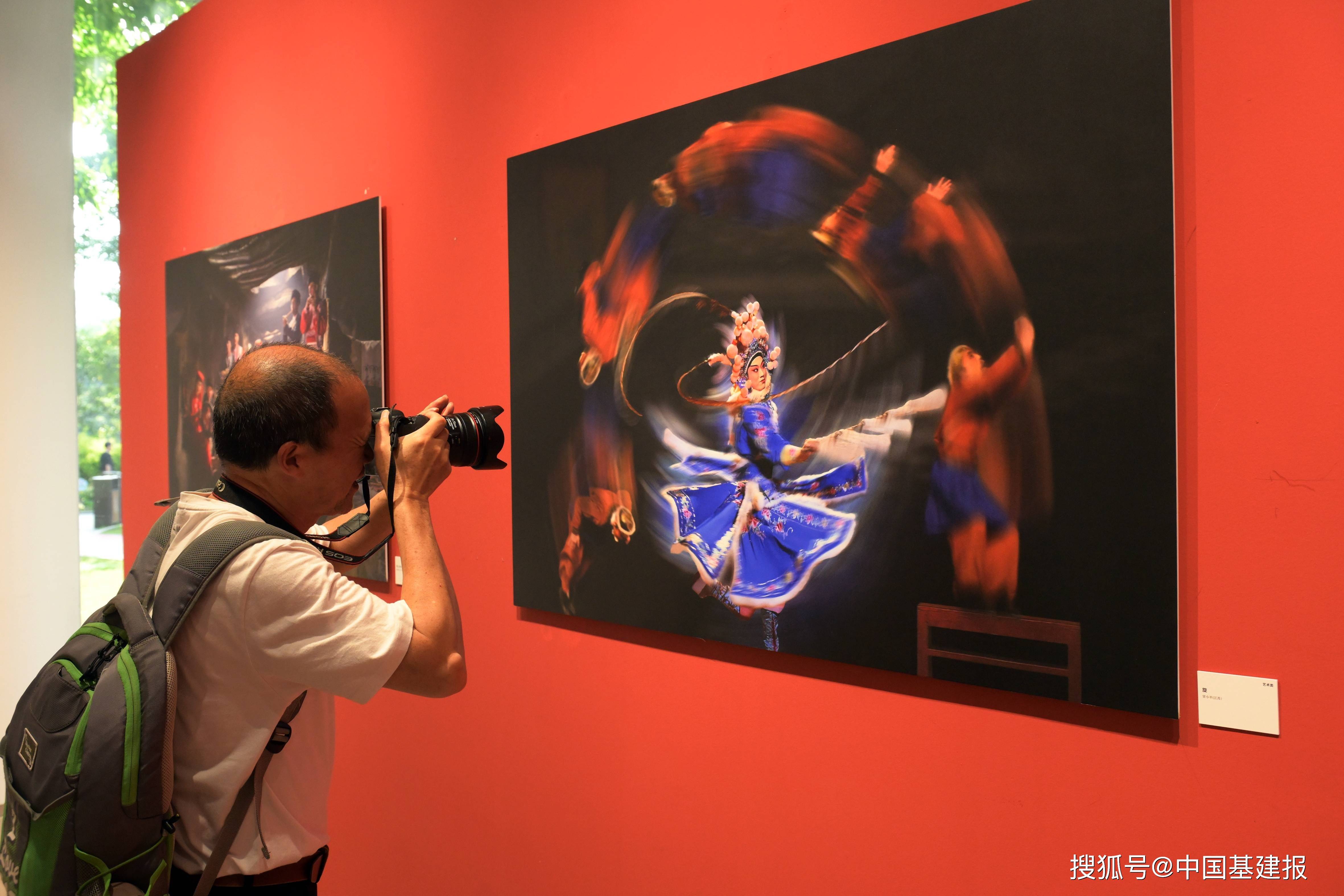 第29届全国摄影艺术展览精品展在重庆大渡口区美术馆开幕