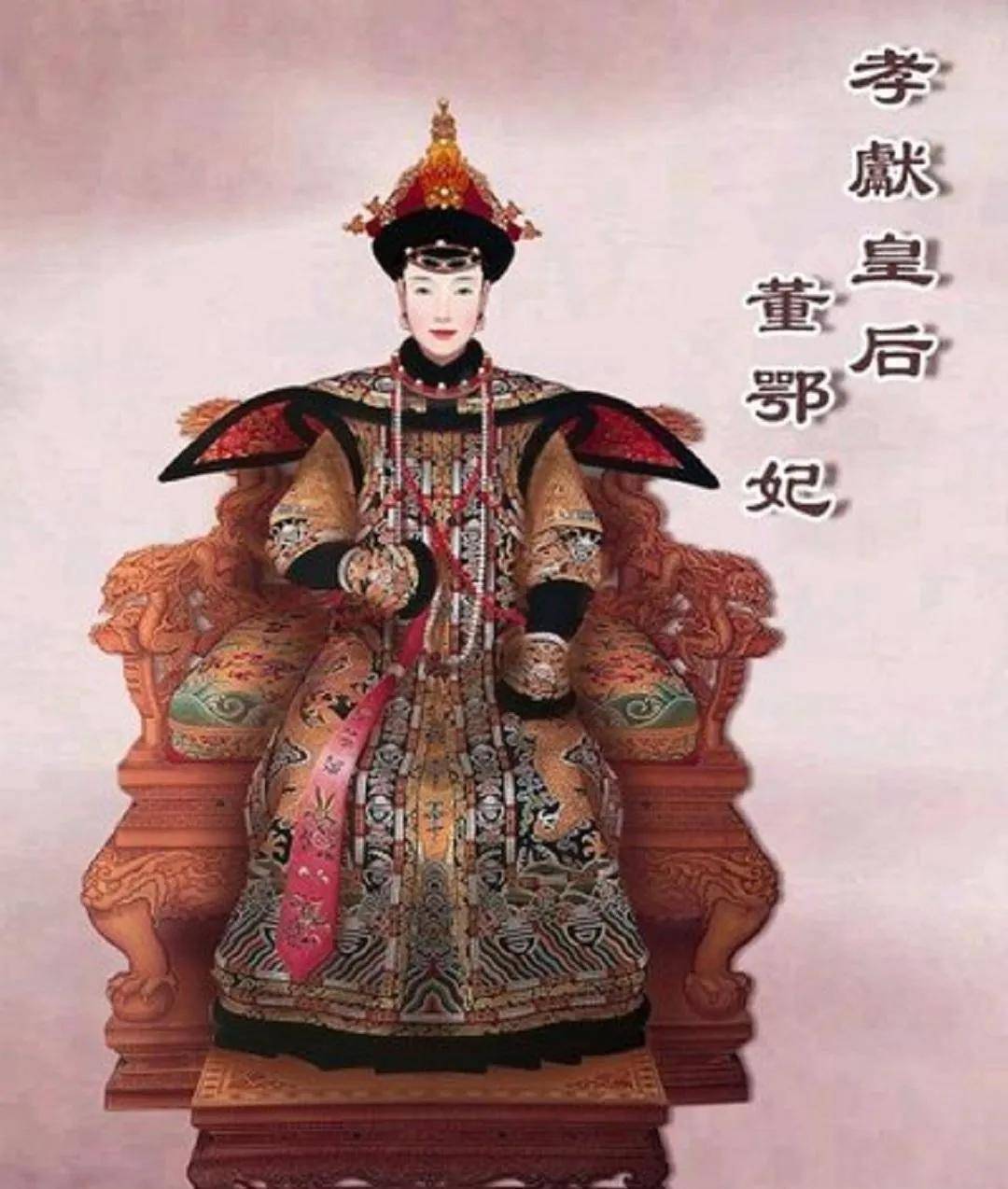 皇四子荣亲王,生母为孝献皇后董鄂氏.