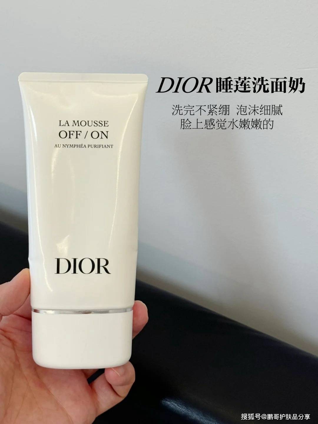 如何正确挑选适合自己的热门洗面奶?6款大牌洗面奶自用经验分享