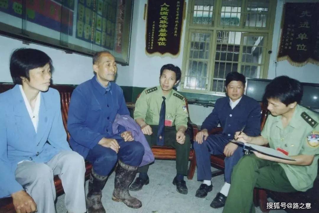 都是包金项链惹的祸,1995年永嘉县"2·27"废井沉尸案侦破始末