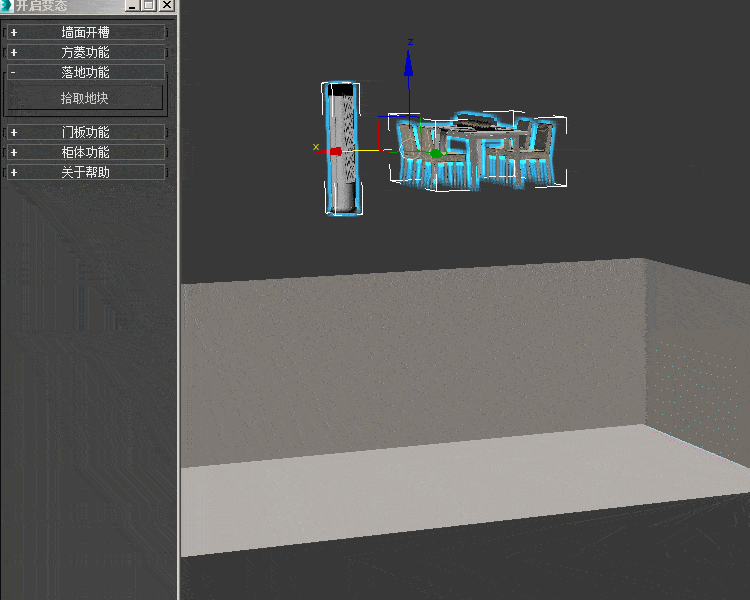 昆明十大室内设计培训机构