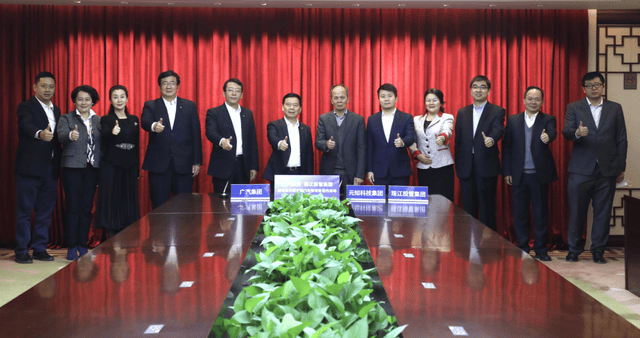 地产大佬造车,盘不活蔚来"弃子"