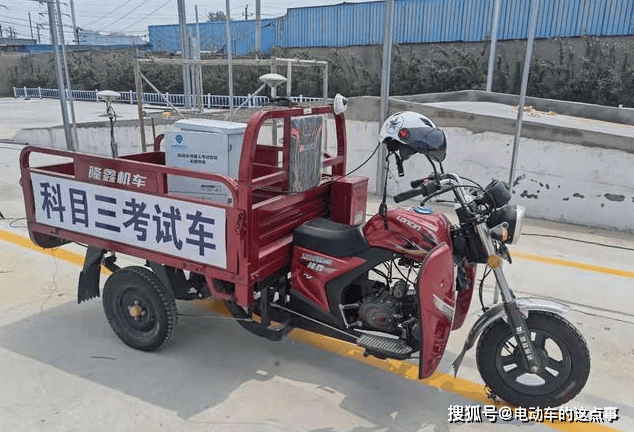 有c1驾照没考d驾驶证,骑电动车会不会扣分罚款?交警告诉你答案