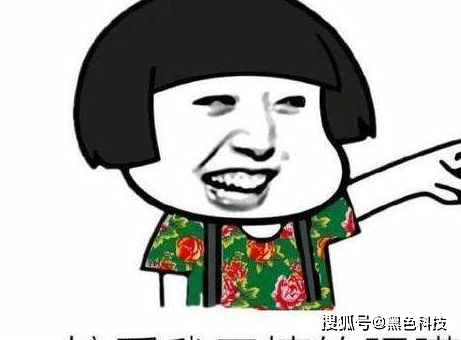 来自污力小仙女儿的小段子:"儿子,你老实告诉我,你是不是gay?