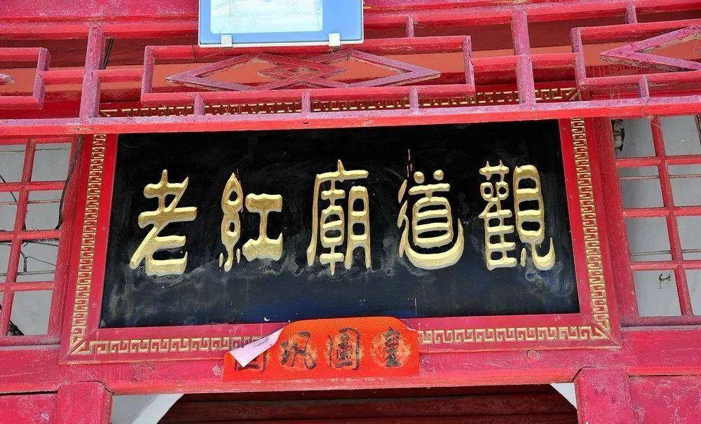 老子出关的故事_孔子_发展_道教