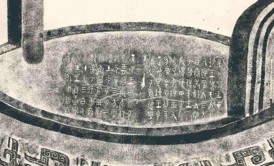 西周王朝第三任周康王-姬钊