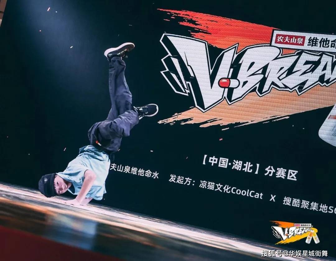 12岁bboy叶铮:我可以不吃饭,但是不能不跳舞_年叶铮_街舞_妈妈