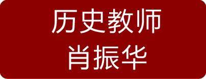 石家庄金石中学预约参观中