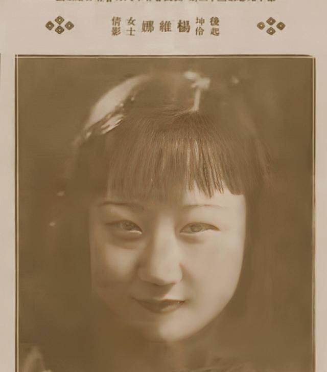 23岁的杨聪如,不光要赡养母亲,还要养母亲跟别人生下的5个孩子