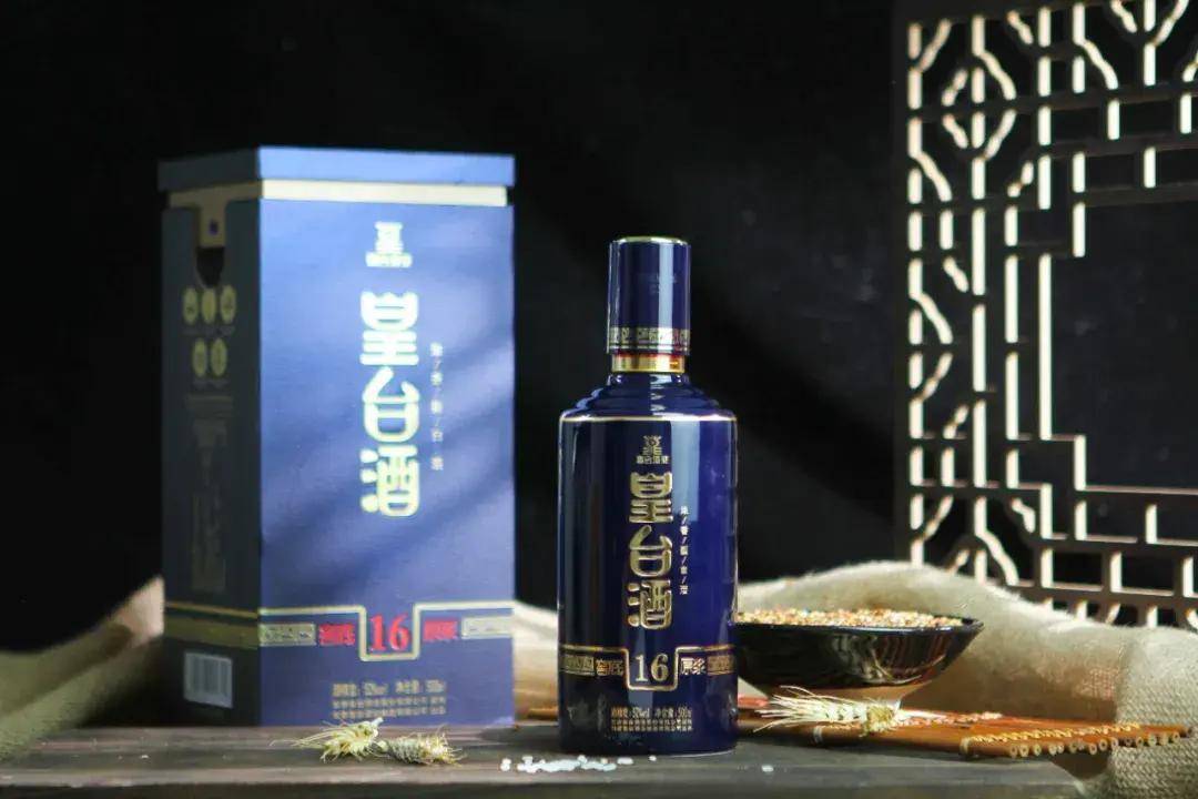 皇台酒——就出自于此历史渊源皇台酒业和皇台酒岑参诗中的尹台寺即皇